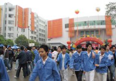 <b>中专生毕业之后好就业吗？</b>