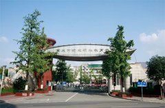 <b>重庆市渝北职业教育中心_渝北职</b>