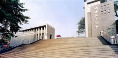 <b>西南大学附属中学</b>