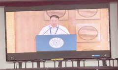 <b>从秀山边城走向清华---杨秀文应邀参加清华大学</b>