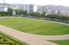 <b>重庆市青山工业技工学校</b>