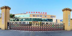 <b>重庆市机电技工学校</b>