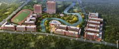 <b>重庆铁路运输技师学院巴南分校</b>