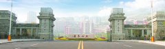 <b>重庆市涪陵第五中学校</b>