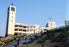 <b>重庆市万州高级中学</b>
