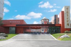 <b>重庆市育才中学校</b>