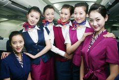 <b>航空服务专业</b>
