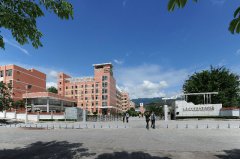 <b>重庆幼儿师范高等专科学校五年一贯制</b>