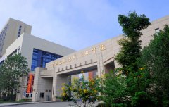 <b>重庆公共运输职业学院五年一贯制</b>