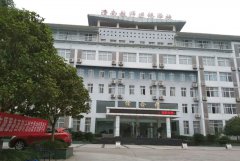 <b>重庆市潼南区教师进修学校</b>
