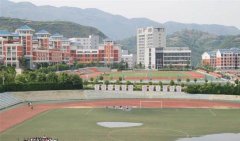 <b>重庆市巫山师范学校</b>
