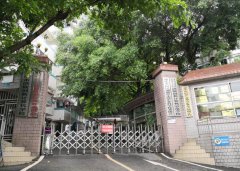 <b>重庆市涪陵创新计算机学校_涪陵</b>
