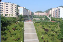 <b>重庆市涪陵信息技术学校</b>