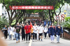 <b>2022重庆高考实际18.4万人参考，考生最多原来是这</b>