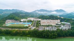 <b>彭水职业教育中心(彭水职教中心</b>