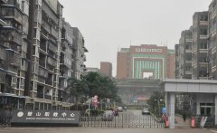 <b>重庆市璧山职业教育中心_璧山职</b>