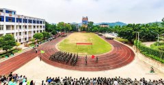 <b>重庆市潼南职业教育中心_潼南职</b>