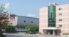 <b>重庆市行知职业技术学校</b>