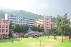 <b>重庆市武隆区职业教育中心_武隆</b>
