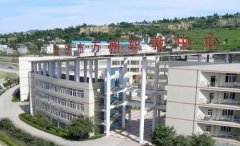 <b>重庆市万州职业教育中心_万州职</b>