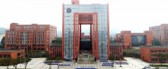 <b>重庆五一高级技工学校_重庆五一</b>