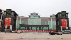 <b>重庆市涪陵区职业教育中心_涪陵</b>