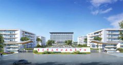 <b>重庆市永川职业教育中心_永川职</b>
