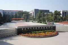 <b>重庆市九龙坡职业教育中心_九龙</b>