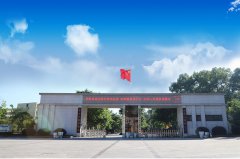 <b>重庆市立信职业教育中心_立信职</b>