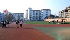<b>秀山县第三中学校</b>
