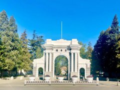 <b>清华大学</b>