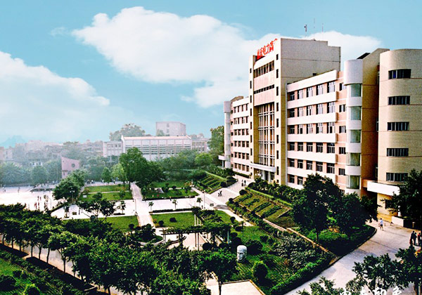 重庆电力高等专科学校
