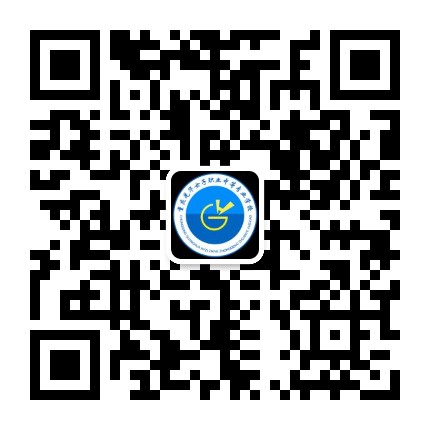 光华女子学校微信二维码