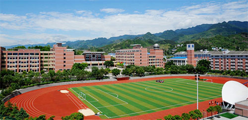 重庆幼儿师范高等专科学校