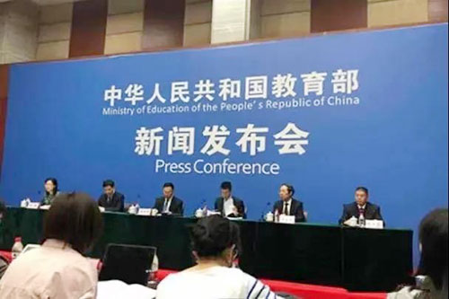 教育部传来“喜讯”,专科生将免试读本科