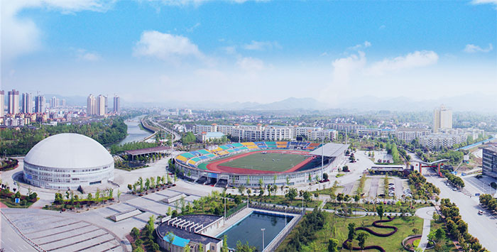 重庆市秀山高级中学