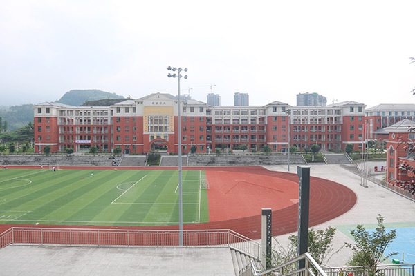 丰都北大同文学校