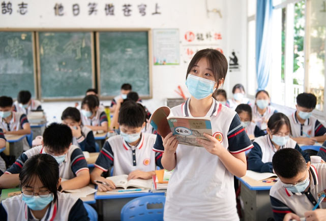 坏消息:中考出题难度有望降低,但分数线可能反而上涨