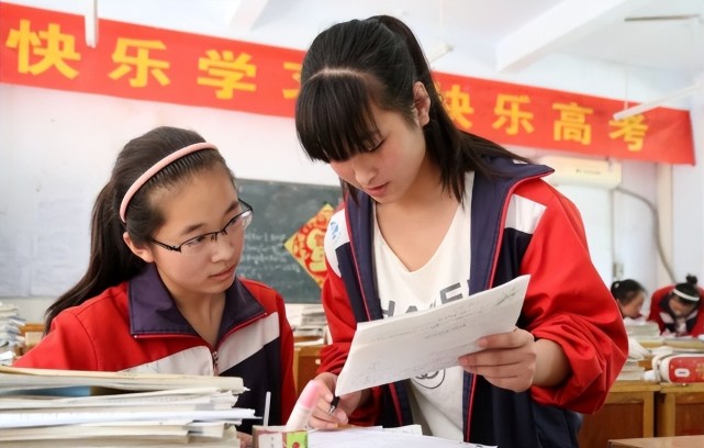 高三模拟考多少分,才有机会考上985?