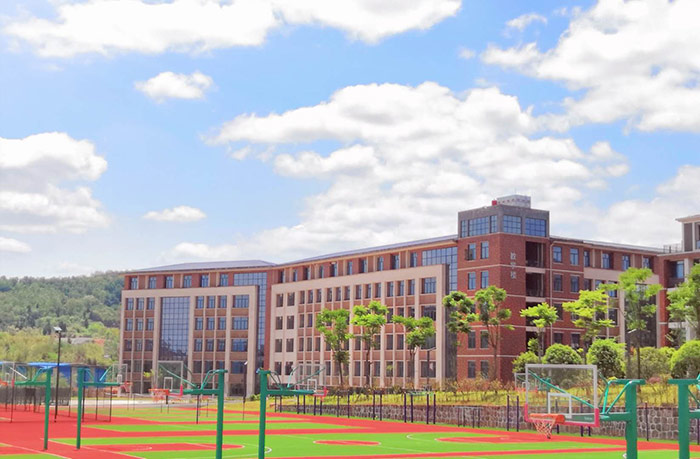 重庆健康职业学院