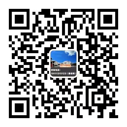 重庆江南职业学校微信号