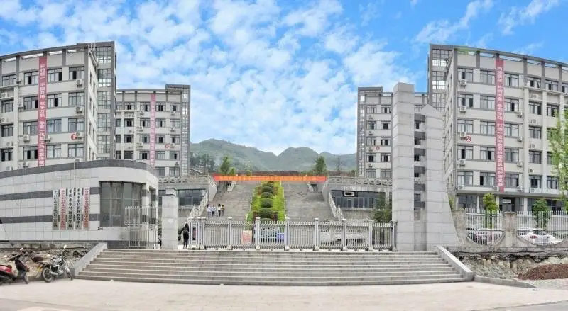 重庆市奉节职业教育中心