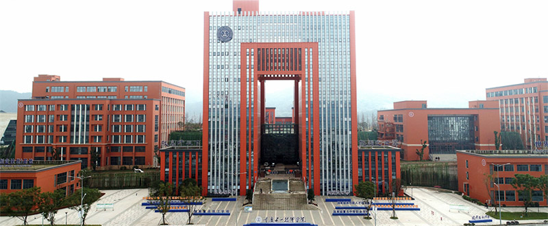 重庆五一高级技工学校_重庆五一技师学院