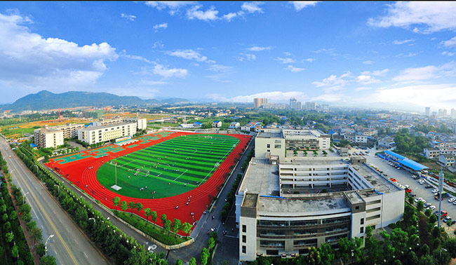 秀山凤凰中学