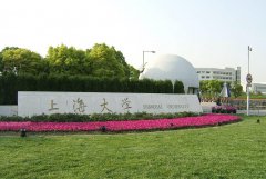 上海大学上海电影学院招